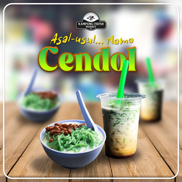 KFM - Cendol