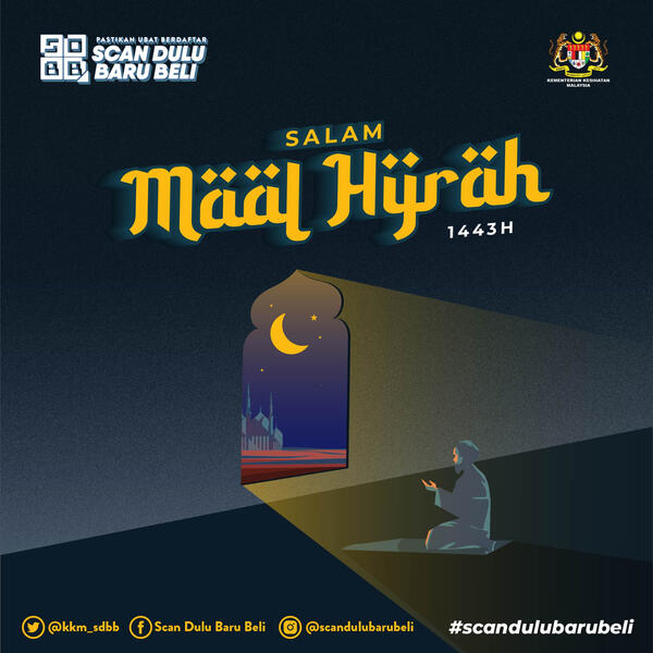 SDBB - Maal Hijrah 1443H