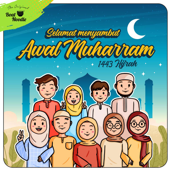 BN - Awal Muharram 1443H