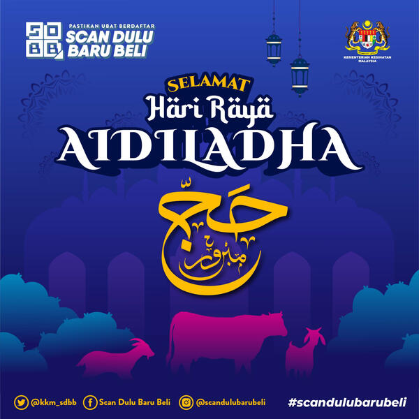 SDBB - Eid Adha